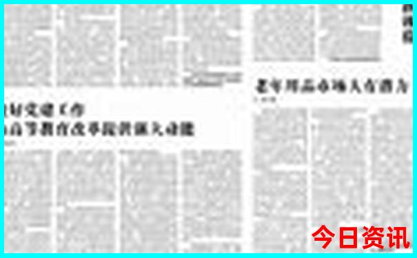 78月海边城市旅游攻略