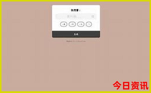 罗马最著名的景点