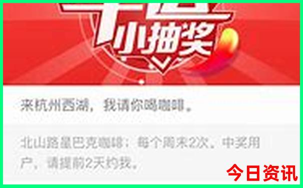 川西5日游推荐自驾线路