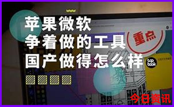 9月适合去哪里玩